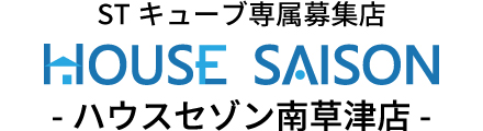 フローティングナビバナー