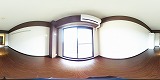野路一番館居室の360度パノラマビューのサムネイル
