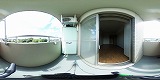 ビアンクールベランダの360度パノラマビューのサムネイル