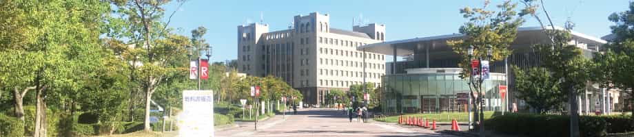 立命館大学びわこくさつキャンパスの写真