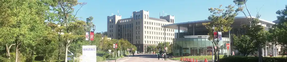 立命館大学びわこくさつキャンパスの写真