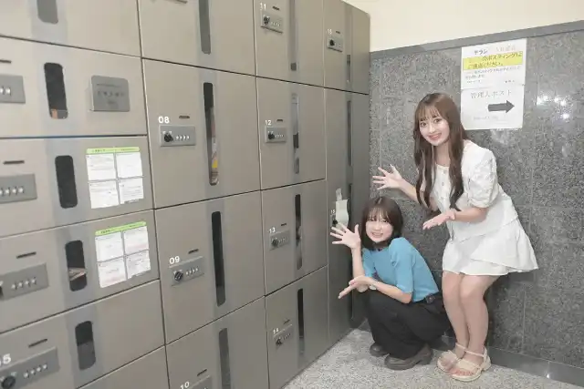 宅配BOX付マンションを検索