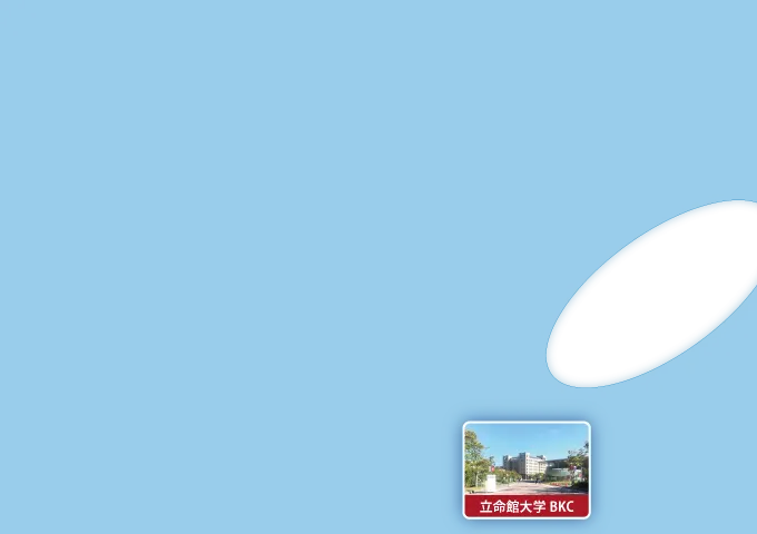 岡本エリアの地図