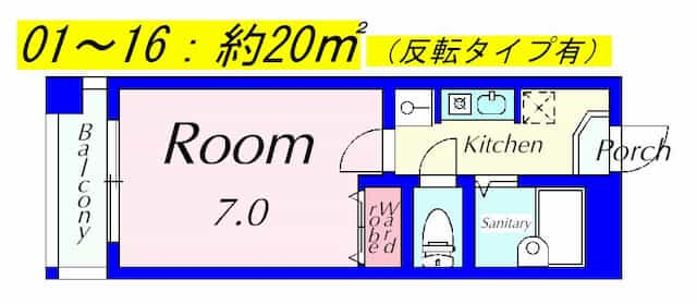 グラフィーネ草津野路の間取り図のサムネイル