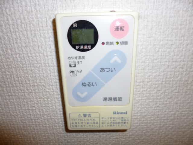エランビタール３室内写真