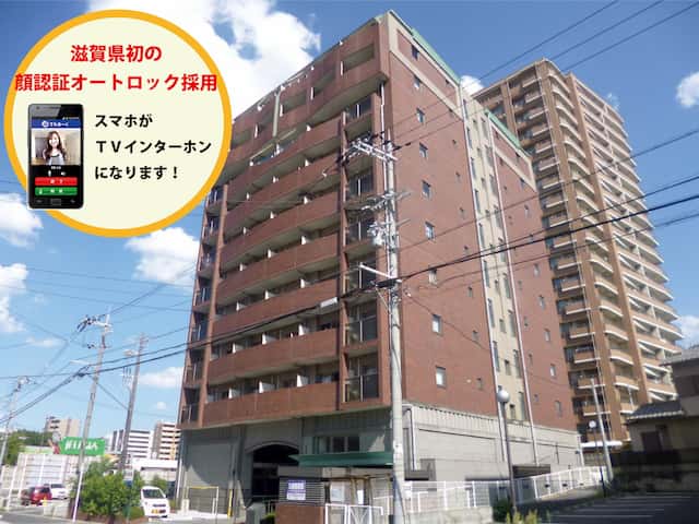 【南草津駅前】インターネット無料マンション「ＭＮＫ-5」募集中です。のイメージ画像