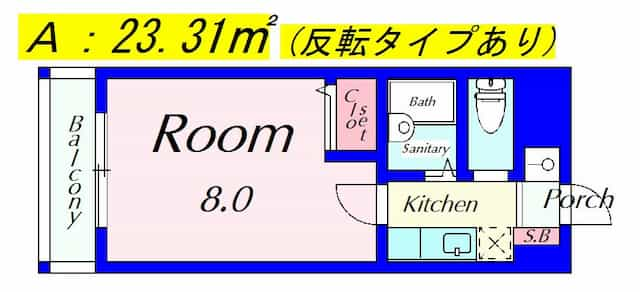 パレ南笠佐わらびの間取り図のサムネイル