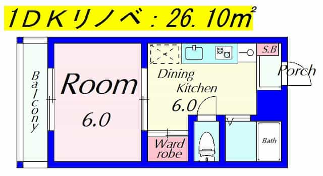 加藤マンション(リノベ)の間取り図のサムネイル