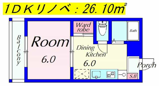 加藤マンション(リノベ)の間取り図のサムネイル