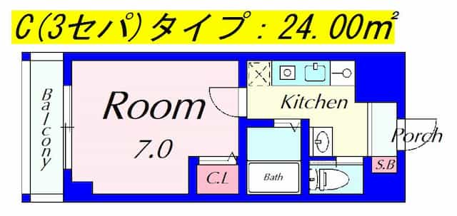 ピュアドミトリーシミズ(3点セパ)の間取り図のサムネイル