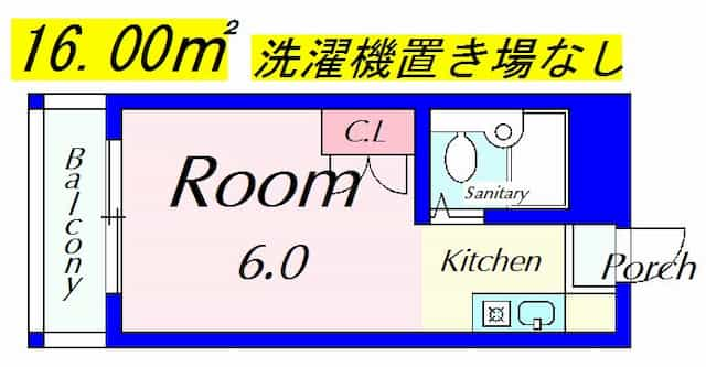 ハイツ玉川４の間取り図のサムネイル