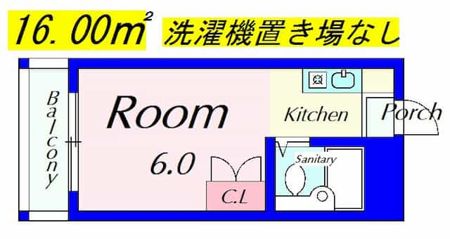 ハイツ玉川４の間取り図のサムネイル