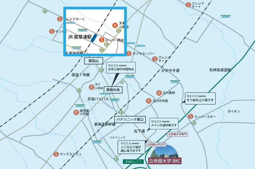 南草津駅前エリアの地図