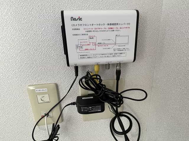 ラヴィニア北村2室内写真