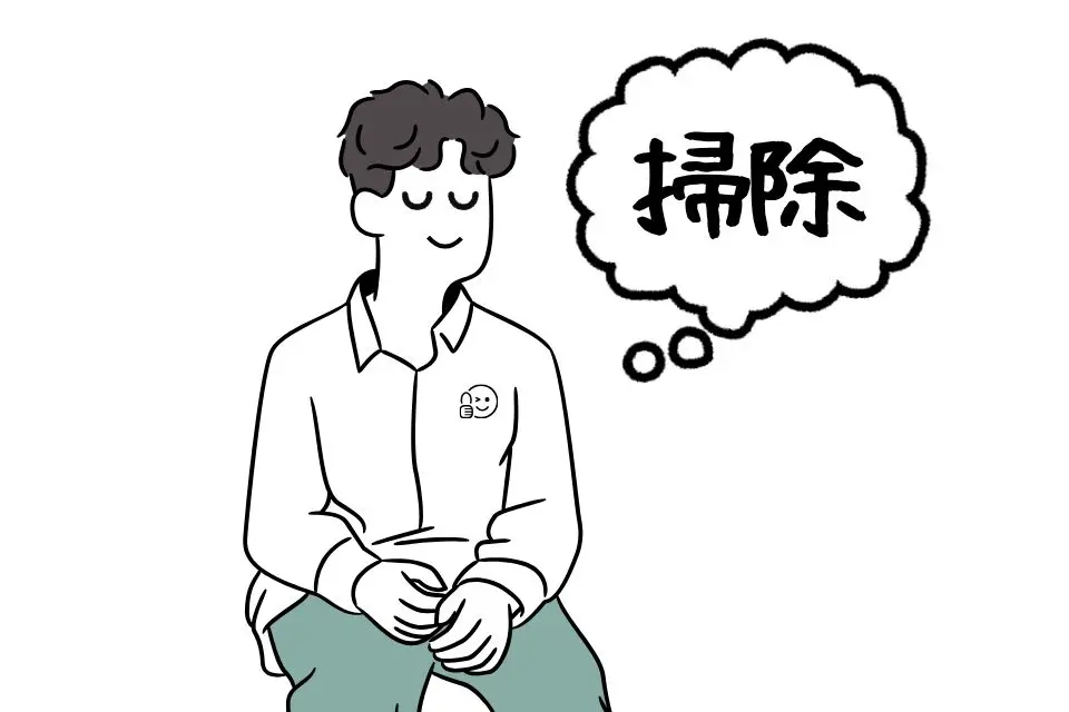 KY君から後輩にアドバイス