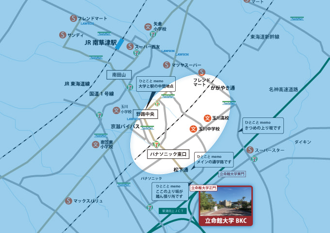 野路東エリアの地図