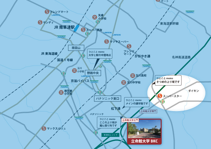 岡本エリアの地図