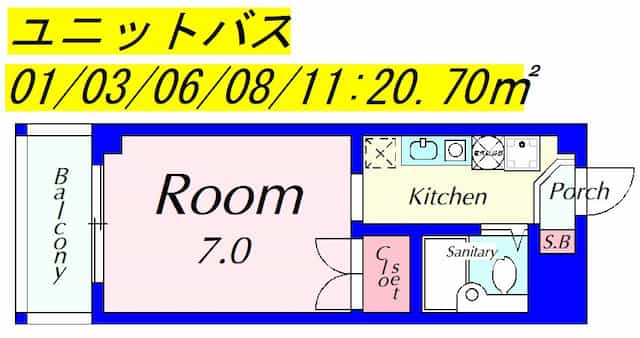 エランビタールの間取り図のサムネイル