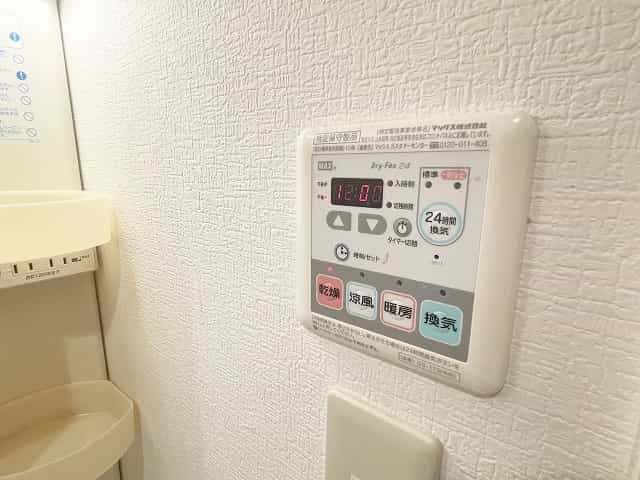 フォーシーズン南草津室内写真
