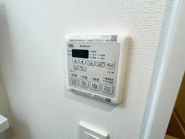 エスリードカレッジゲート南草津室内写真