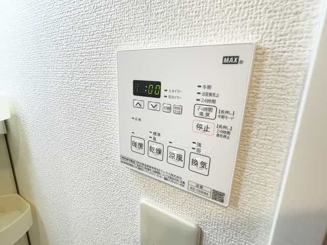 フォーシーズン南草津室内写真