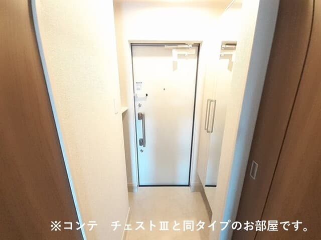 ハーモニーハウス室内写真