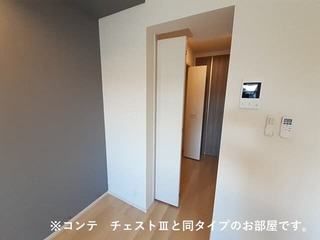 ハーモニーハウス室内写真