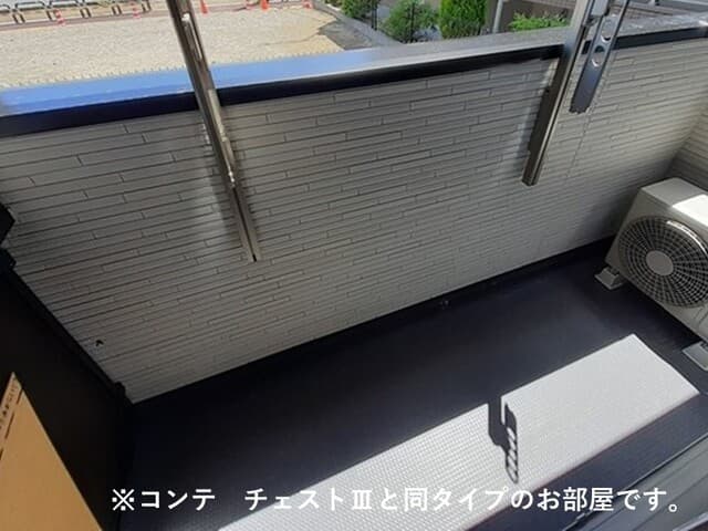 ハーモニーハウス室内写真