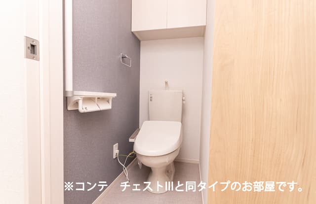 サニーサイド・レオ室内写真