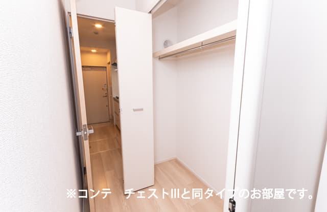 サニーサイド・レオ室内写真