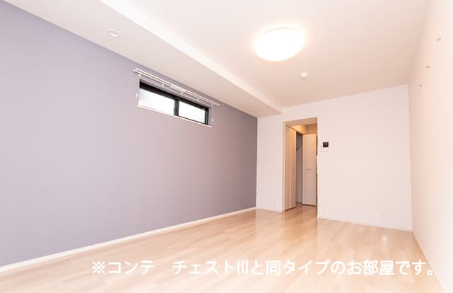 サニーサイド・レオ室内写真