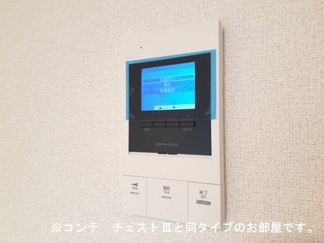 ジュネスエアリー室内写真