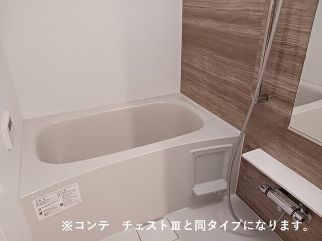 ジュネスエアリー室内写真