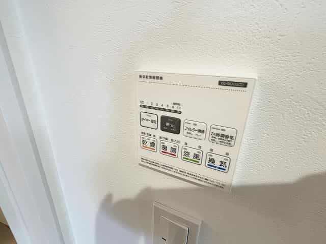 野路一番館(1LDKリノベ)室内写真