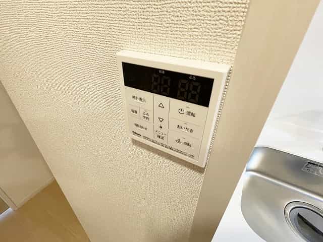 AXIA草津_DC【新築】室内写真